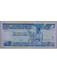 Эфиопия 5 быр 2017 UNC. арт. 4361